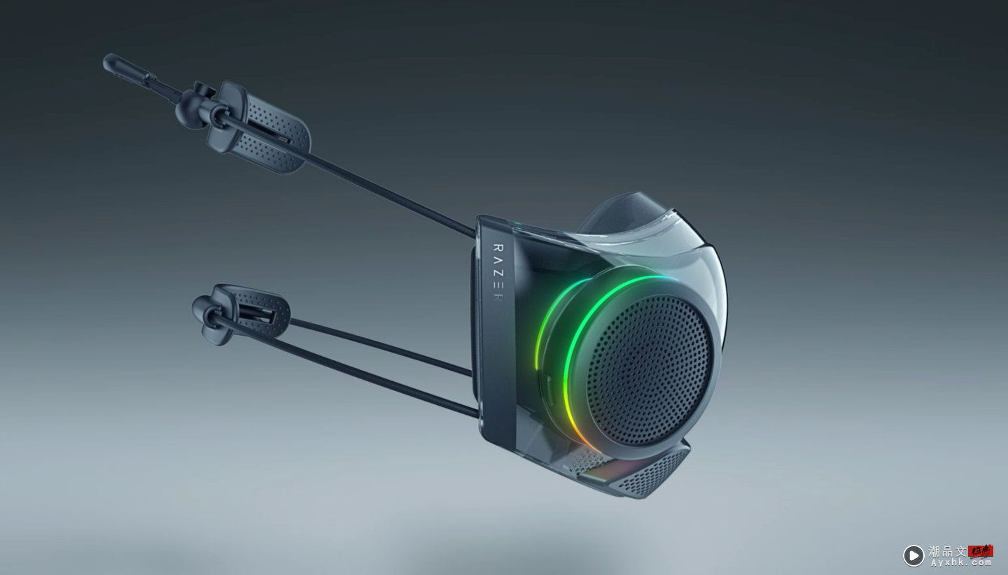 Razer 推出升级版的智慧型口罩 Zephyr Pro！加入‘ 语音放大 ’新功能让对话更清晰 数码科技 图2张